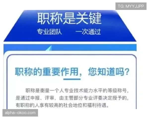 延期比赛规则有哪些关键细节需牢记？全流程解读
