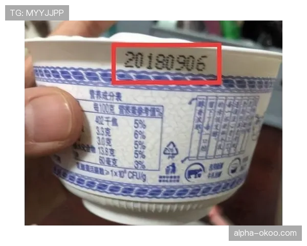 王燊超家里冰箱贴全是训练计划，连牛奶保质期都按秒算