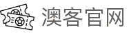 澳客官方网站 - 体育即时比分与赛程资讯